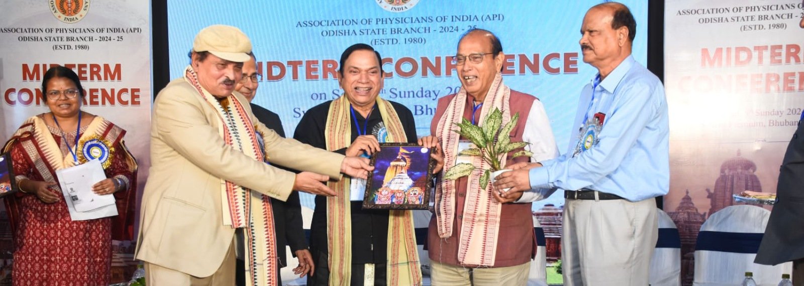 Association of Physicians of India, Odisha State Branch