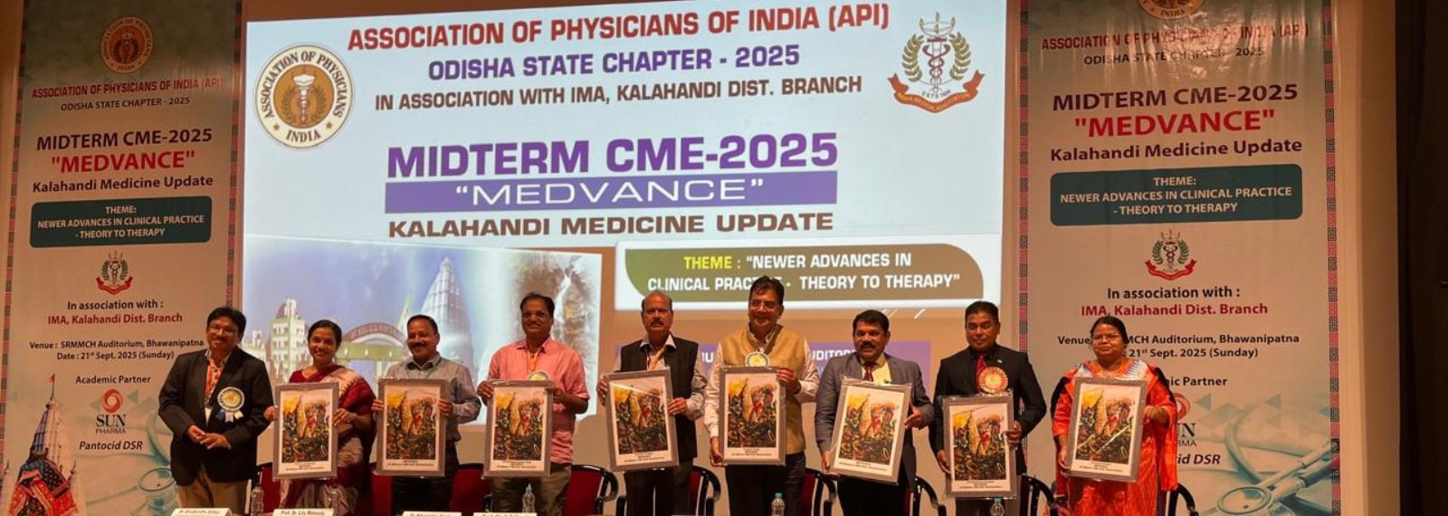 Association of Physicians of India, Odisha State Branch