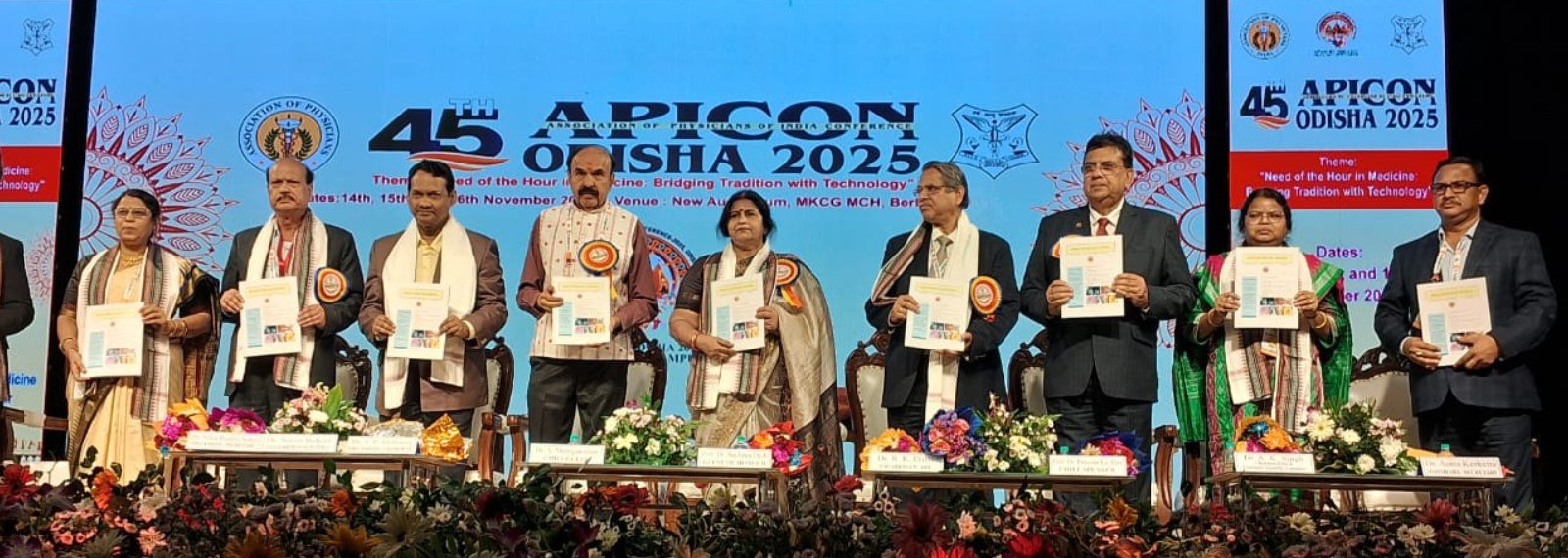 Association of Physicians of India, Odisha State Branch